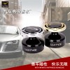 汽車(chē)高級(jí)香水26