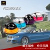 汽車高級(jí)香水33