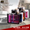 汽車高級(jí)香水36