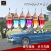 汽車高級(jí)吊飾香水39