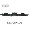 奧迪A6L、Q7、A4、A3