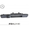 奔馳ML、A180