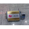 AS警報(bào)器專營(yíng)  無(wú)線200WAS830警報(bào)器 警笛喇叭