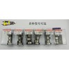 臺(tái)灣正品JM巨蟒改裝凸輪軸-26.5高凸-
