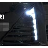 （12-13）?？怂?日行燈
