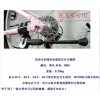 死飛專用鐵支撐。