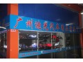 市場(chǎng)相片 (0)