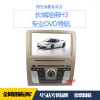長(zhǎng)城哈佛H3