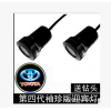 第四代迎賓燈 車門(mén)燈 LED鐳射燈 照地?zé)? onmouseover=