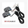 第六代鐳射迎賓燈 led車門(mén)燈 車標(biāo)投影燈 6代無(wú)損安裝
