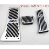 寶馬X5、X6免打孔AT