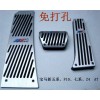 寶馬新五系、F10、七系、Z4AT
