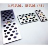 九代思域、新思域AT