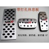 別克英朗、新君威、新君越 AT