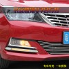 長(zhǎng)安悅翔v7改裝日行燈LED日間行車燈帶黃燈轉(zhuǎn)向DRL