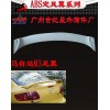 馬自達(dá)M3ABS尾翼