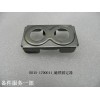 BS15-1700011_磁鐵固定器