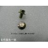 外六角法蘭面螺栓_M6×8_8.8級(jí)