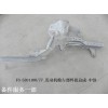F3-5301100,77_發(fā)動(dòng)機(jī)艙左部焊接總成-中涂_