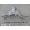F3-5301200,77_發(fā)動(dòng)機(jī)艙右部焊接總成-中涂