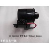F3-3778200_報警器及支架總成_M00000