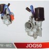 JOG50、90（XH90)西湖90二沖程化油器