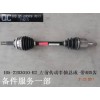 IB5-2203010-B2_左前傳動(dòng)半軸總成-帶ABS齒