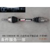 IB5-2203010C-B2_左前傳動(dòng)半軸總成-不帶ABS