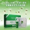 汽車(chē)香膏除味劑光觸媒除甲醛新車(chē)凈化車(chē)內(nèi)除臭綠色空氣清新劑空間