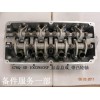 476Q-4D-1003950SF_缸蓋總成_帶凸輪軸