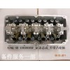 476Q-4D-1003800SF_缸蓋總成_不帶凸輪軸