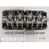 4G15S-4L-1003950SF_缸蓋總成_帶凸輪軸