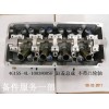 4G15S-4L-1003800SF_缸蓋總成_不帶凸輪軸