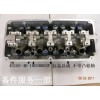 4G15S-4D-1003800SF_缸蓋總成_不帶凸輪軸