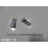 F3D-5531012,77_發(fā)動機(jī)罩板前支架Ⅱ-中涂_M