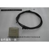 F3-8402170_發(fā)動(dòng)機(jī)機(jī)罩內(nèi)控扣手及拉索總成_