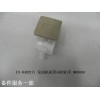 F3-8402171_發(fā)動(dòng)機(jī)機(jī)罩內(nèi)控扣手_M00000