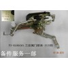 F3-6105410_左前側(cè)門鎖體-開(kāi)開(kāi)特_M00000