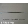 F3-6105310_左前鎖止拉線總成-開(kāi)開(kāi)特_M0000