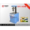 易拉罐封蓋機(jī)、電動(dòng)封罐機(jī)，廠家直銷