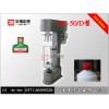 酒瓶封蓋機(jī)、茅臺(tái)瓷瓶封蓋機(jī)、中泰廠家直銷
