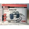 汽車(chē)吸塵器/打氣泵
