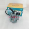 CD110化油器（線(xiàn)動(dòng)）