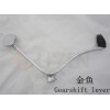 金魚(yú)Gearshift lever 變檔桿