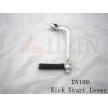 DY100 kickstart ever 啟動(dòng)桿