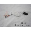 GN125 kickstart lever 啟動(dòng)桿