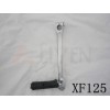 XF125 kickstart lever 啟動(dòng)桿