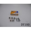 DY100 啟動(dòng)珠