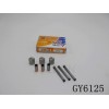 GY6125 啟動(dòng)珠