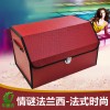汽車可折疊多功能儲(chǔ)物箱